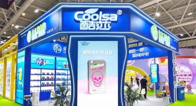 久久王食品攜酷莎品牌綻放深圳秋糖，榮耀收官！